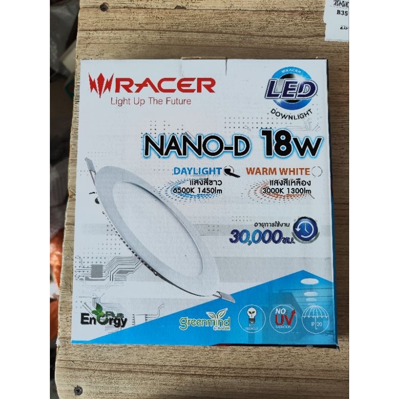 โคมฝังฝ้า โคมดาวน์ไลท์ เรเซอร์ Racer Downlight NANO-D 18W กล่องฟ้า Daylight 6500k 1450lm