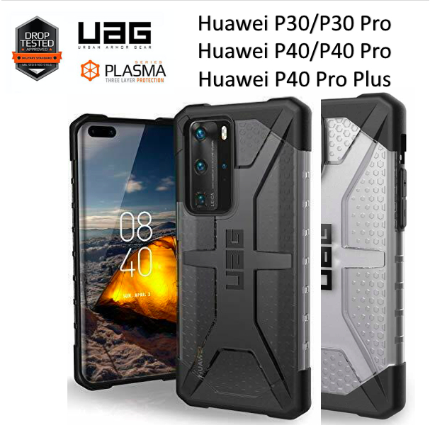 UAG Plasma Case เคส Huawei P40 P40pro P40proplus P30pro P30 เคสกันกระแทก งานเทียบแท้ คุณภาพดีมาก