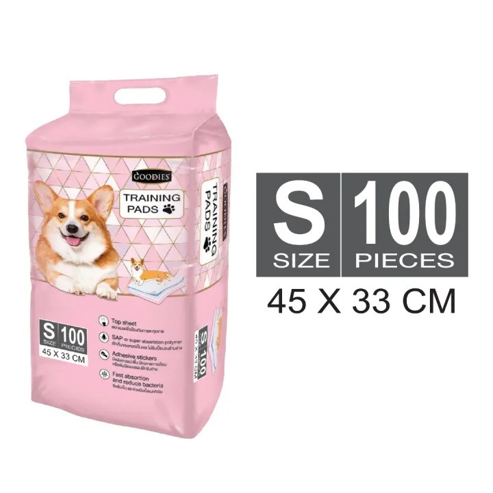 Goodies PetPad แผ่นรองฉี่สุนัข ไซต์ S  บรรจุ 100 ชิ้น(S)