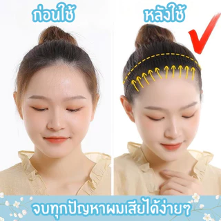 กิ๊บเก็บผม กิ๊บซ่อนผม กิ๊บติดผมแฟชั่นเกาหลี เครื่องประดับผมน่ารัก