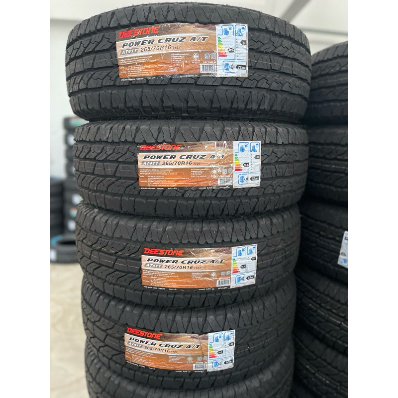 ยางใหม่ Deestone 265-70-R16 AT411 ปี2024 ราคาต่อเส้น