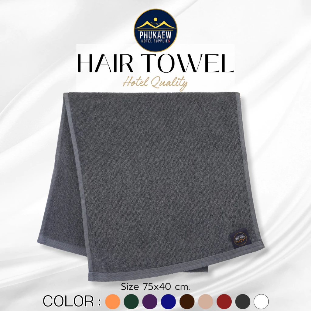 เนื้อผ้าขนหนูเกรดโรงแรม ผ้าเช็ดหน้าฟิตเนส (15"x30") 3.5 ปอนด์