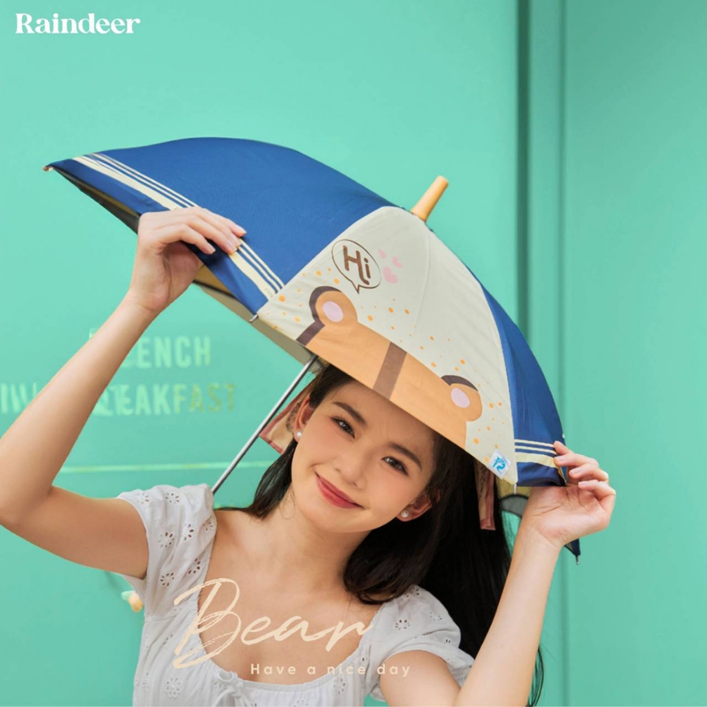 Raindeer ร่มยาว 18 นิ้วกันUV2ชั้น ลายฺBear Have a nice day