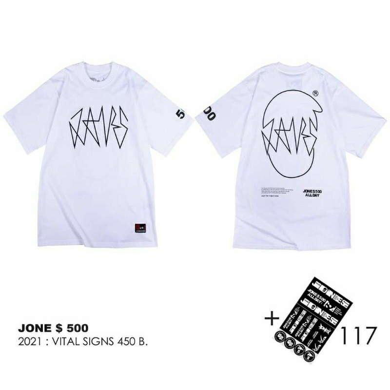 117-2021 เสื้อ Jone $ 500