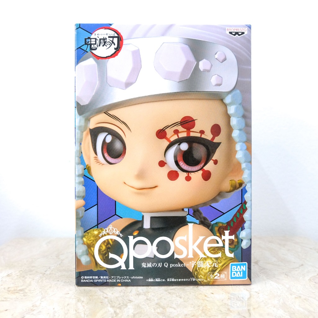 ⚔️ [Demon Slayer] ⚔️ QPosket Demon Slayer Tengen Uzui ของแท้ กล่องสวย