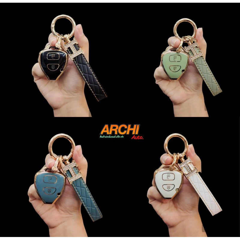Key Case TPU For TOYOTA เคสTPU (พร้อมพวงกุญแจ) ตรงรุ่น Toyota Vios Yaris Commuter