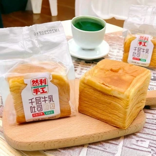 ปังเลเยอร์เนยสดหลันลี่ แบรนด์นี้อร่อยสุด เลเยอร์โทสต์ หอมเนย เวฟ30วินาที ขนมปังจะนุ่มหอมเนยขึ้น จะฉีกเป็นแผ่นๆได้ง่าย