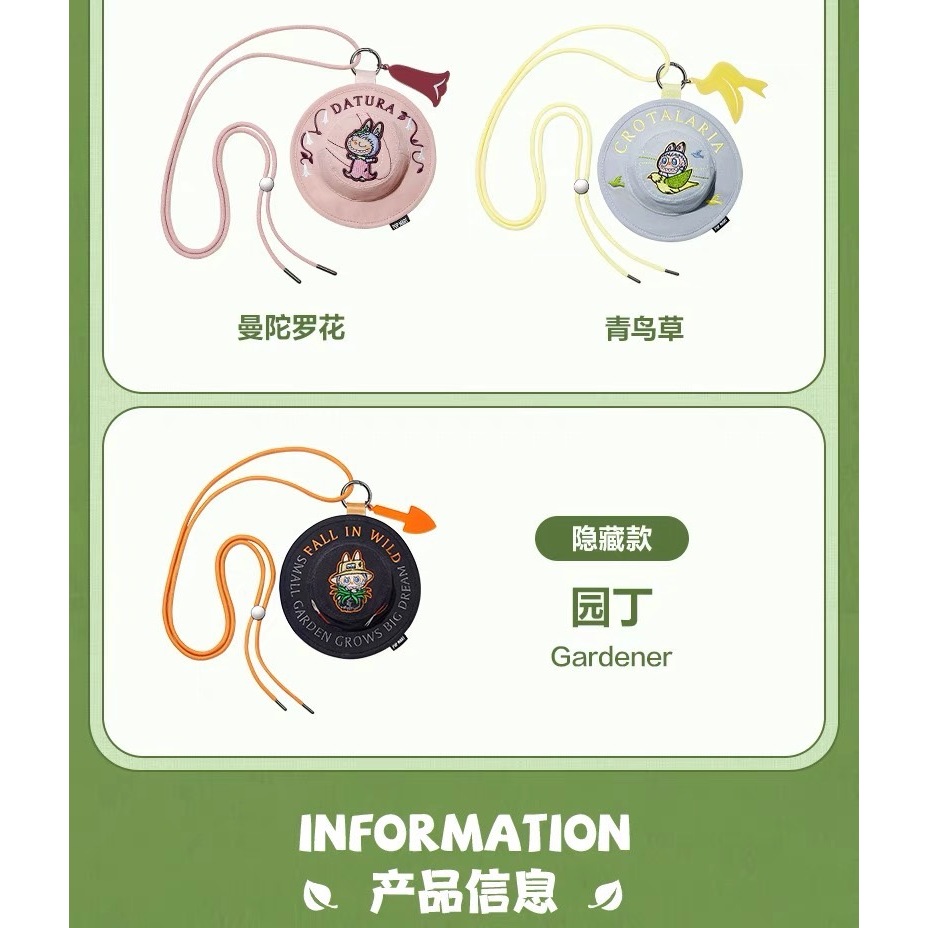 (🧸แฟชั่นลด30%) [สุ่ม] กล่องสุ่ม กระเป๋า รูปหมวก POP MART LABUBU THE MONSTERS FALL IN WILD Bucket hat Mini Bag  Blind box