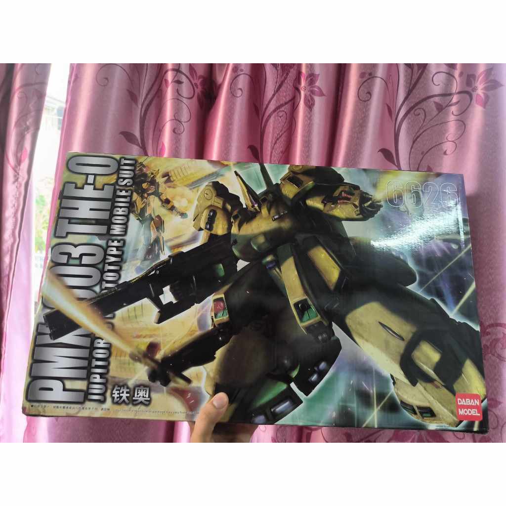 [Daban] MG 1/100 The O (6626)