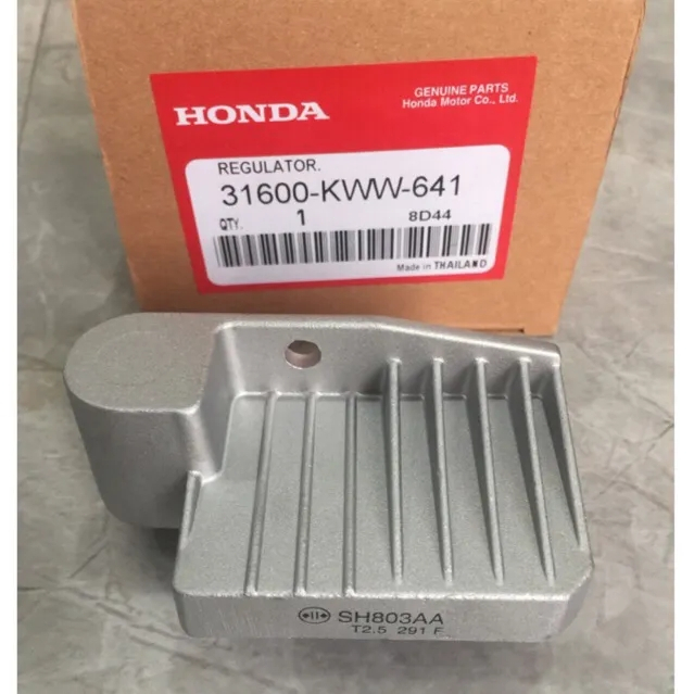 แผ่นชาร์ท แท้ W-110 I NEW ปี 2011-2018, SCOOPY I NEW, SPACY-I, Dream110i, Zoomer-x (2012-2013) แผ่นชาร์จไฟ