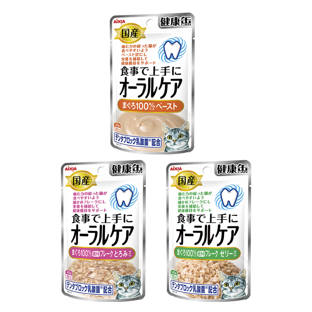 Aixia เคนโกะ แคน เพาช์ ออรัล อาหารแมวสำหรับการดูแลช่องปาก