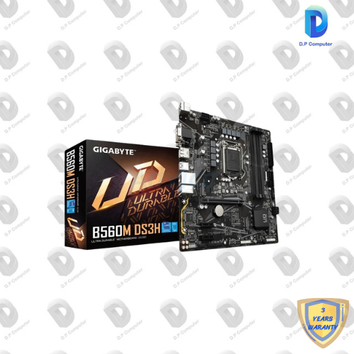 เมนบอร์ด GIGABYTE B560M DS3H สินค้าใหม่ รับประกัน 3 ปี