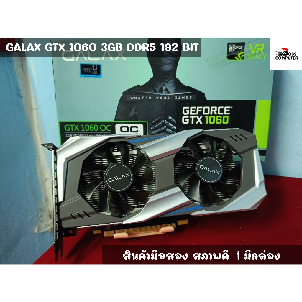 VGA  |  GALAX GTX 1060 3GB DDR5 192 BIT