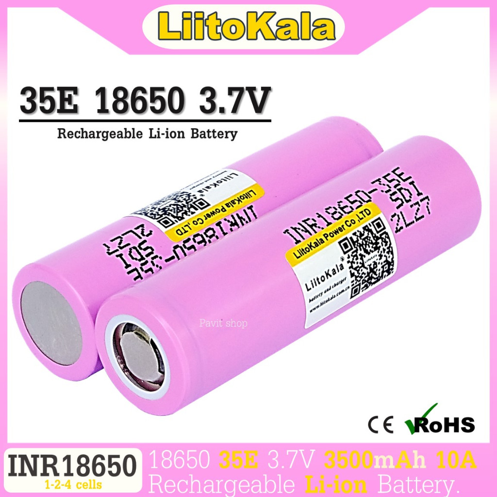 ถ่านชาร์จ 35E Samsung 18650 3.7V 3400mAh 10A ความจุเต็ม จัดโปรลดราคา ถูกสุดๆ