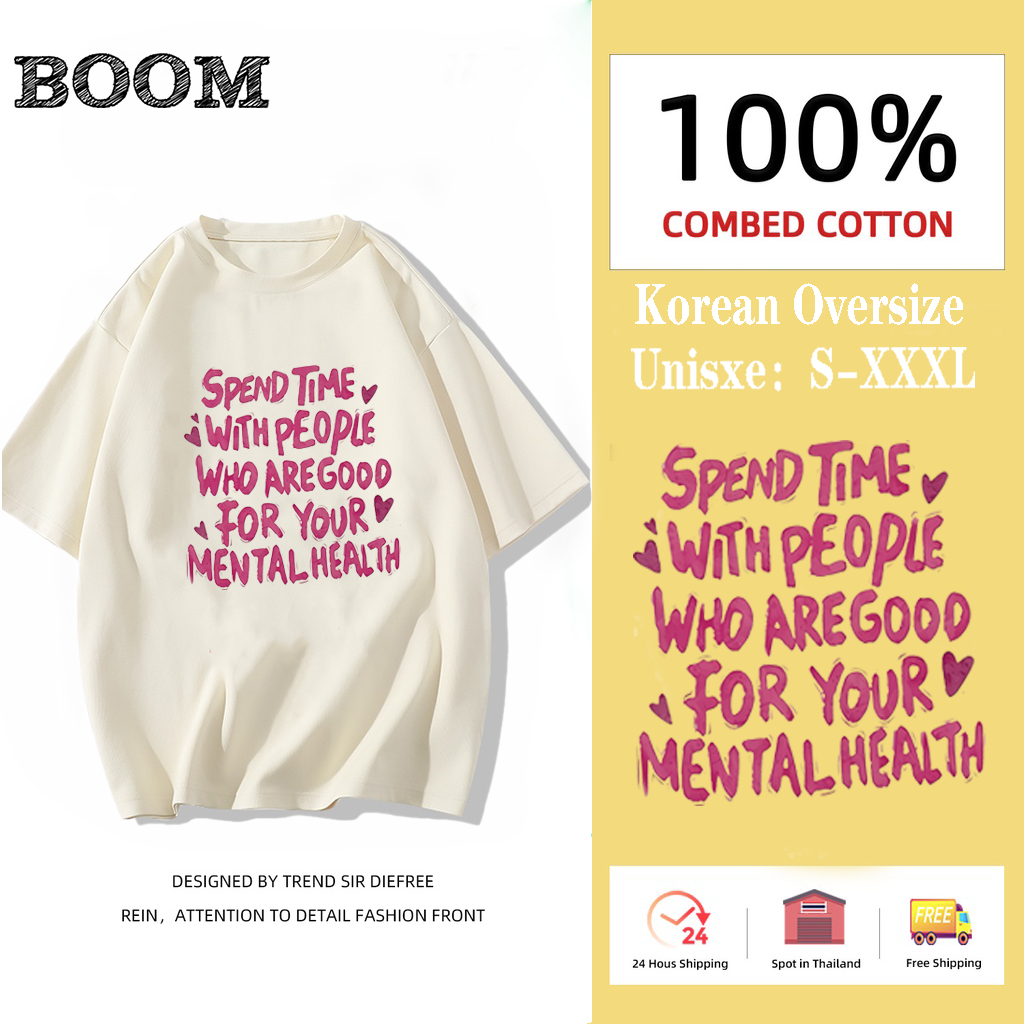 （จัดส่งตลอด 24 ชั่วโมง）BOOM SHOP น่ารักการ์ตูนสาวแฟชั่นเสื้อยืดขนาดใหญ่พิเศษรุ่นเกาหลีหลวมยาวแฟชั่นเสื้อผ้า #2479