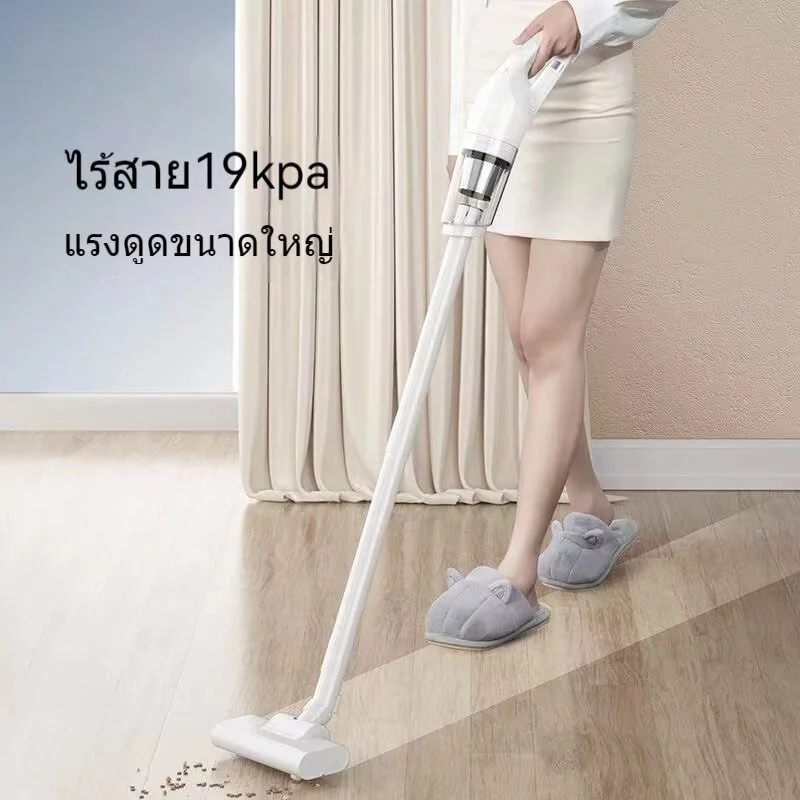 เครื่องดูดฝุ่นไร้สาย 12000pa แรงดูดสูง เหมาะสำหรับอพาร์ทเมนท์ขนาดเล็ก เครื่องดูดฝุ่น thumbnail 3
