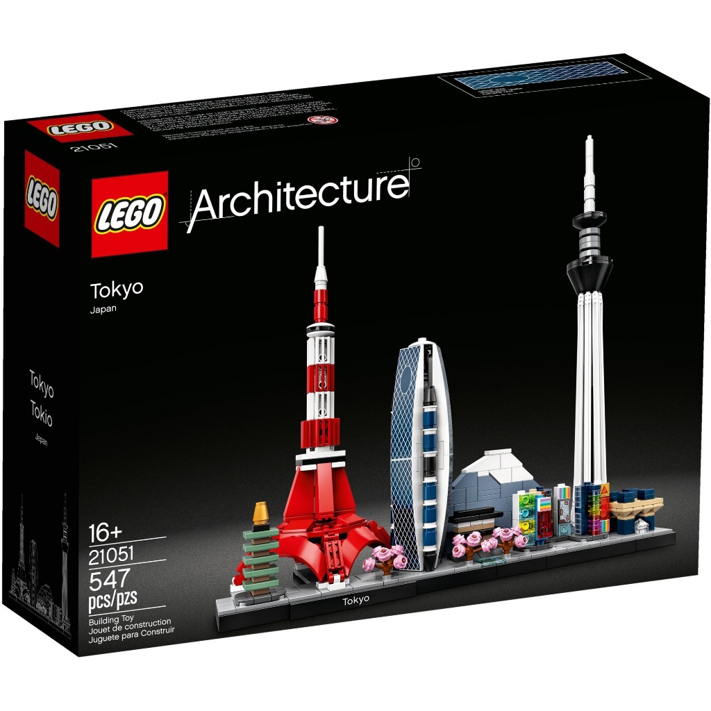 เลโก้แท้ 100% Lego Architecture 21051 Tokyo สินค้านำเข้าของแท้ของแท้ (กล่องถูกบีบและมีรอยแตก)