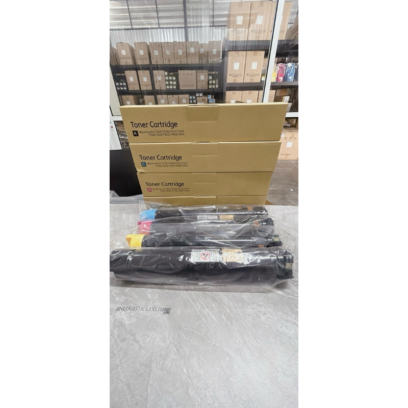 หมึก พร้อมผงหมึก xerox 7855,7835,7525,7556,C5570,C3370 ความจุ 300 กรัม