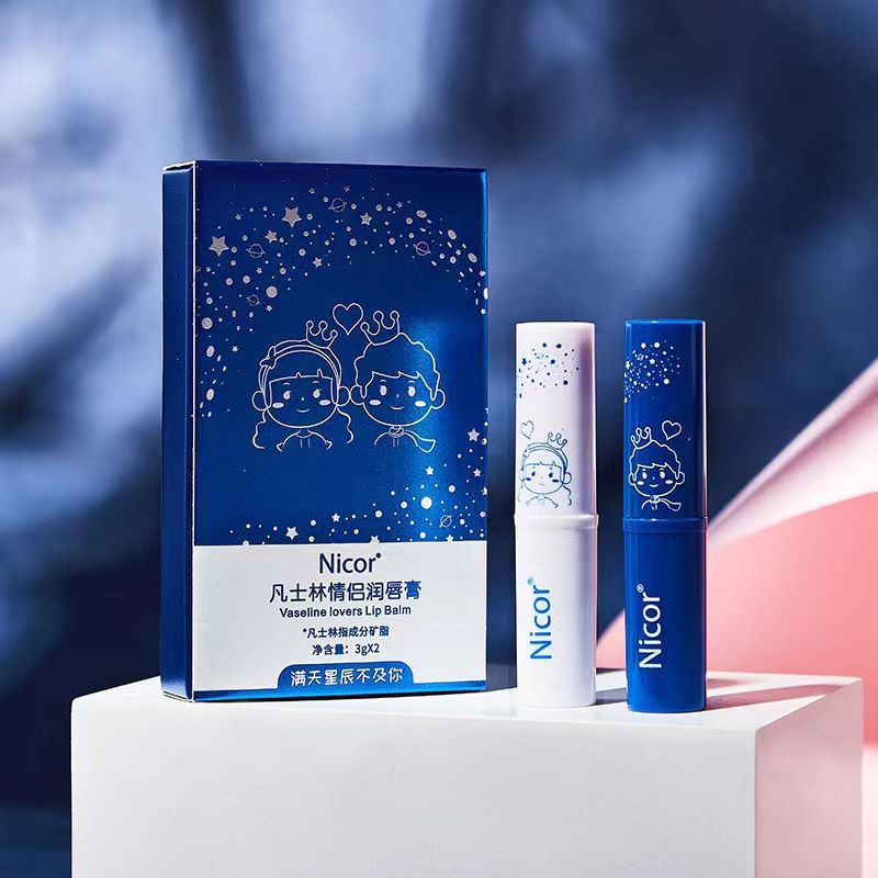 (2แท่ง) ลิปบาล์มวีแกนสูตรกลางวัน+กลางคืน แก้ปากแห้ง กู้ปากคล้ำ /ไม่มีขี้ผึ้ง/ออร์แกนิค/แพ้ง่าย เด็ก/คุณแม่ใช้ได้