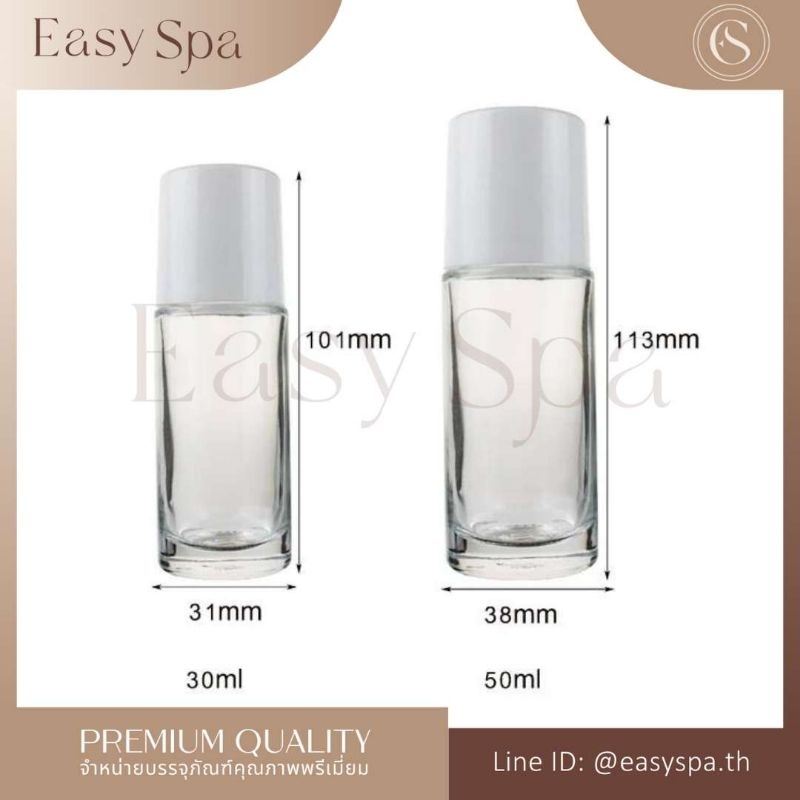 ขวดแก้วหนา ลูกกลิ้งหัวใหญ่ 20ml 30ml 50ml ขวดโรลออนใหญ่ ขวดน้ำมันนวด essential oil bottle aroma oil ขวดลูกกลิ้งสมุนไพร