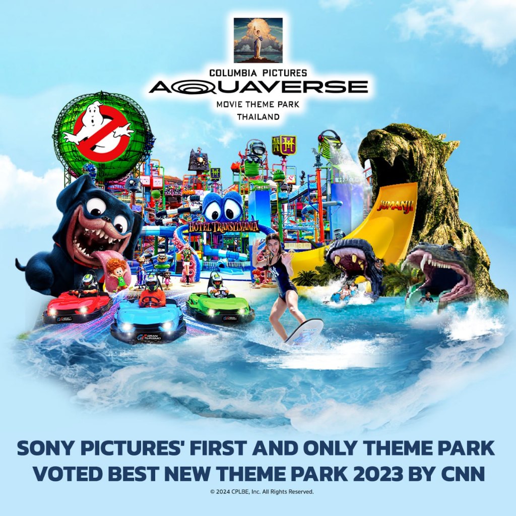 [E-Voucher] Columbia Pictures Aquaverse - แพ็คเกจบัตร 8 ใบ + เครดิตอาหารเครื่องดื่ม 700 บาท + Super Deluxe Cabana 1 หลัง