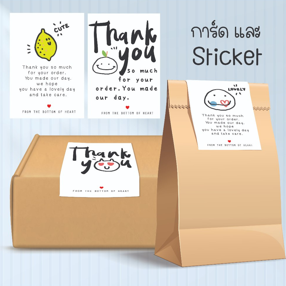 การ์ดหรือสติ๊กเกอร์อวยพร  Thank you card bw 02