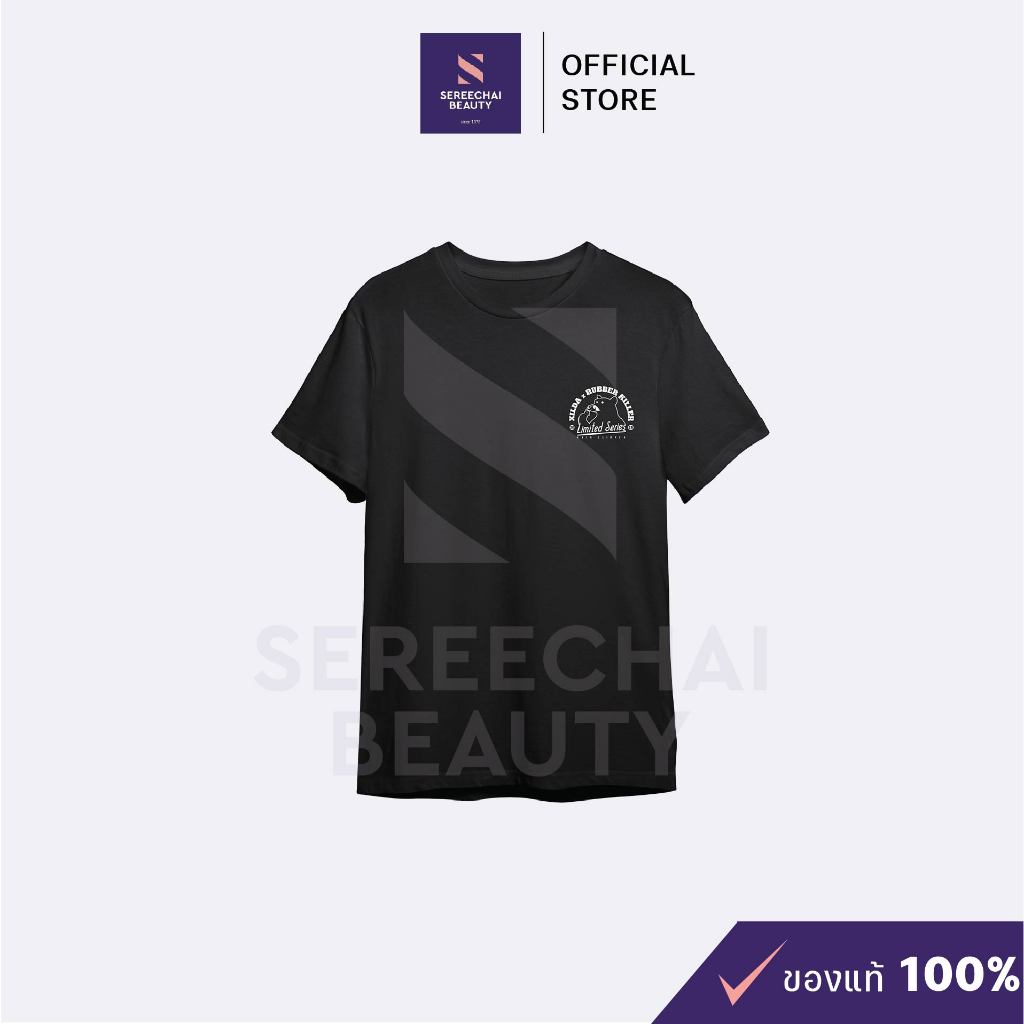 XILDA Rubber Killer T Shirt เสื้อคอกลมสีดำ