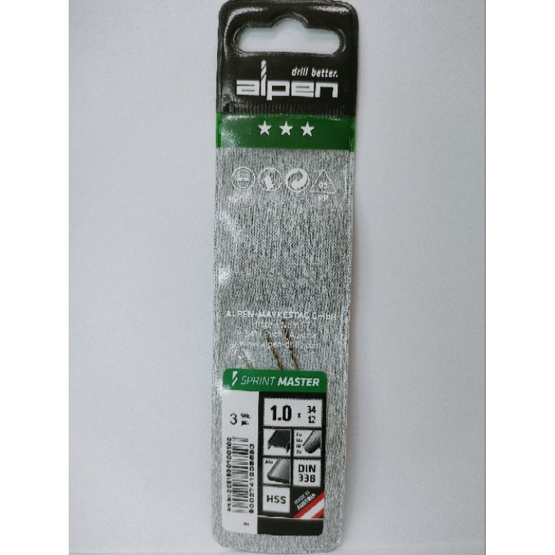 ดอกสว่านเจาะเหล็ก/Alpen/HSS Sprint Master ขนาด1.0mm.