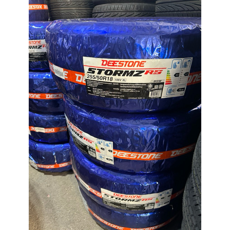 Deestone 255/50R18 ST