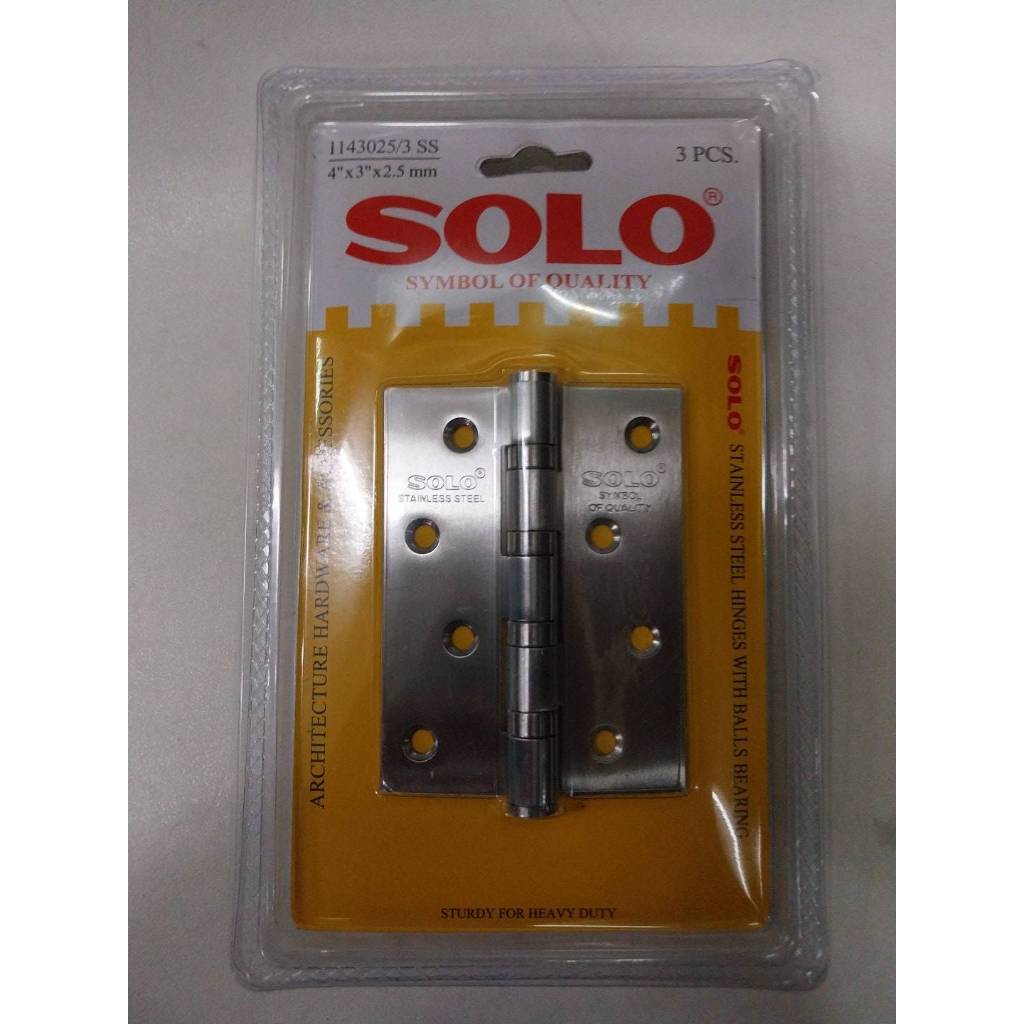 SOLO บานพับสเตนเลส 4 นิ้ว ลูกปืนหัวตัด SOLO รุ่น 1143020/3 SS ขนาด 4x3นิ้วx2.0 มม. (แพ็ก 3 ชิ้น) และ (แพ็กละ 1ชิ้น)