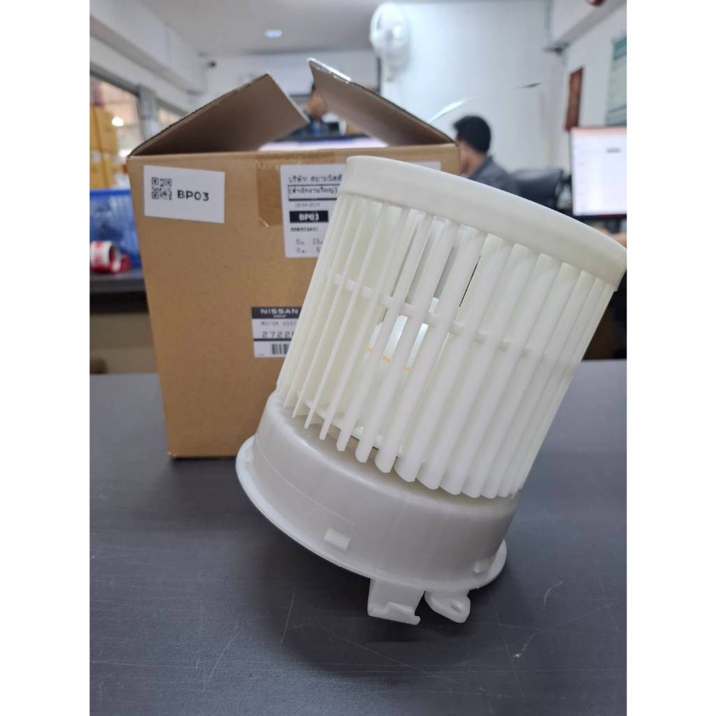 ชุดมอเตอร์พัดลม โบเวอร์  NISSAN X-TRAIL T32T  , HEV  27226-4BG0B MOTOR ASSY