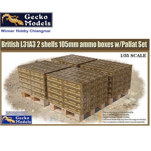 Gecko Models 35GM0020 BRITISH AMMO BOXES 1/35 Military Model Kit โมเดลทหาร แบบประกอบ ฟิกเกอร์ Plasti