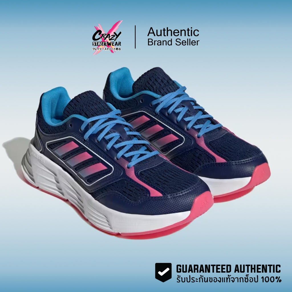 Adidas Galaxy Star w (IF5401) สินค้าลิขสิทธิ์แท้ Adidas รองเท้าผู้หญิง