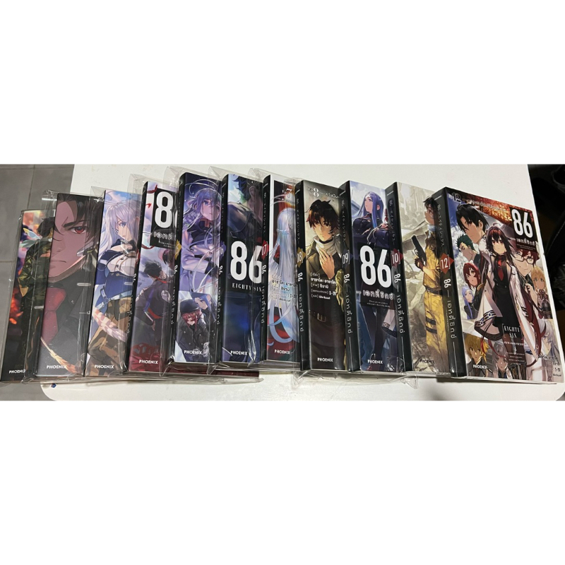 86 Eighty Six LN ไลท์โนเวล เล่ม 1-10,12 ขาดเล่ม 11 รวม 11 เล่ม 1-8 มือสอง เล่ม 9-10-12 มือหนึ่ง พร้อ
