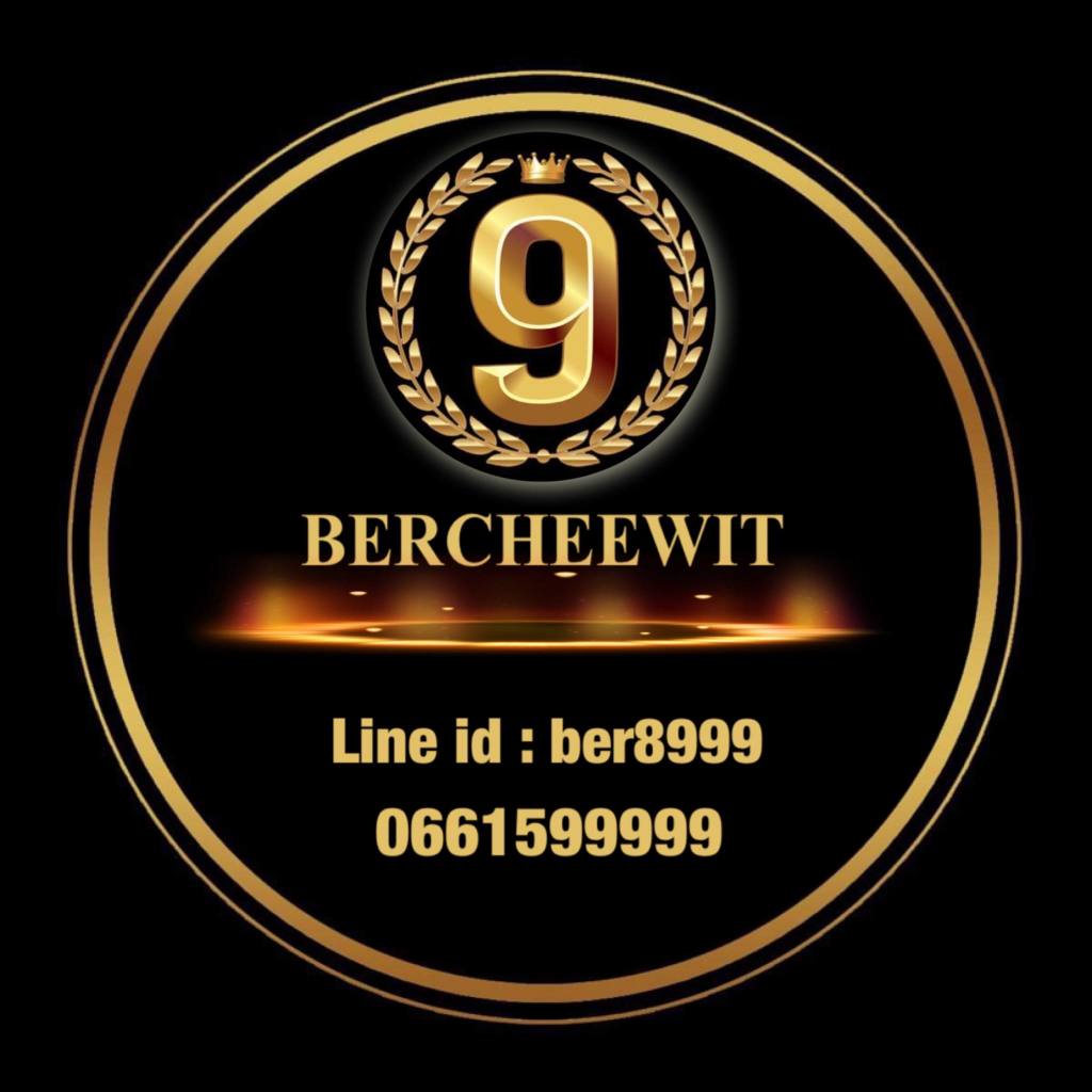 A3) เบอร์มงคล ท้าย9988 8899 9889 8998 9898 8989  ระบบเติมเงิน