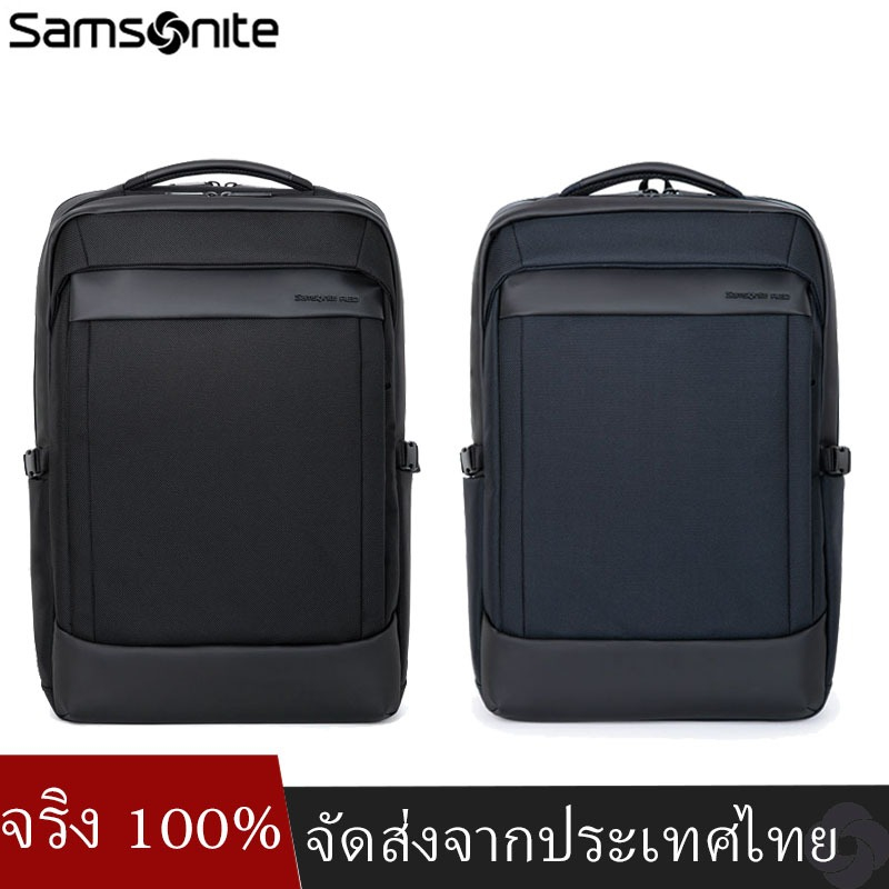 Samsonite backpack HS8 Fashion Business High capacity กระเป๋าแล็ปท็อป กระเป๋าเป้สะพายหลัง
