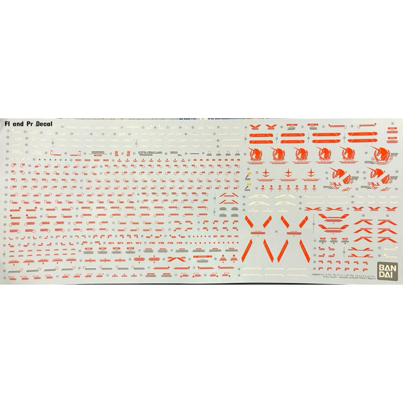 Water Decal Pg Unicorn Perfectibility+ Divine Expansion Set For Pg Unicorn Perfectibility [Bandai]