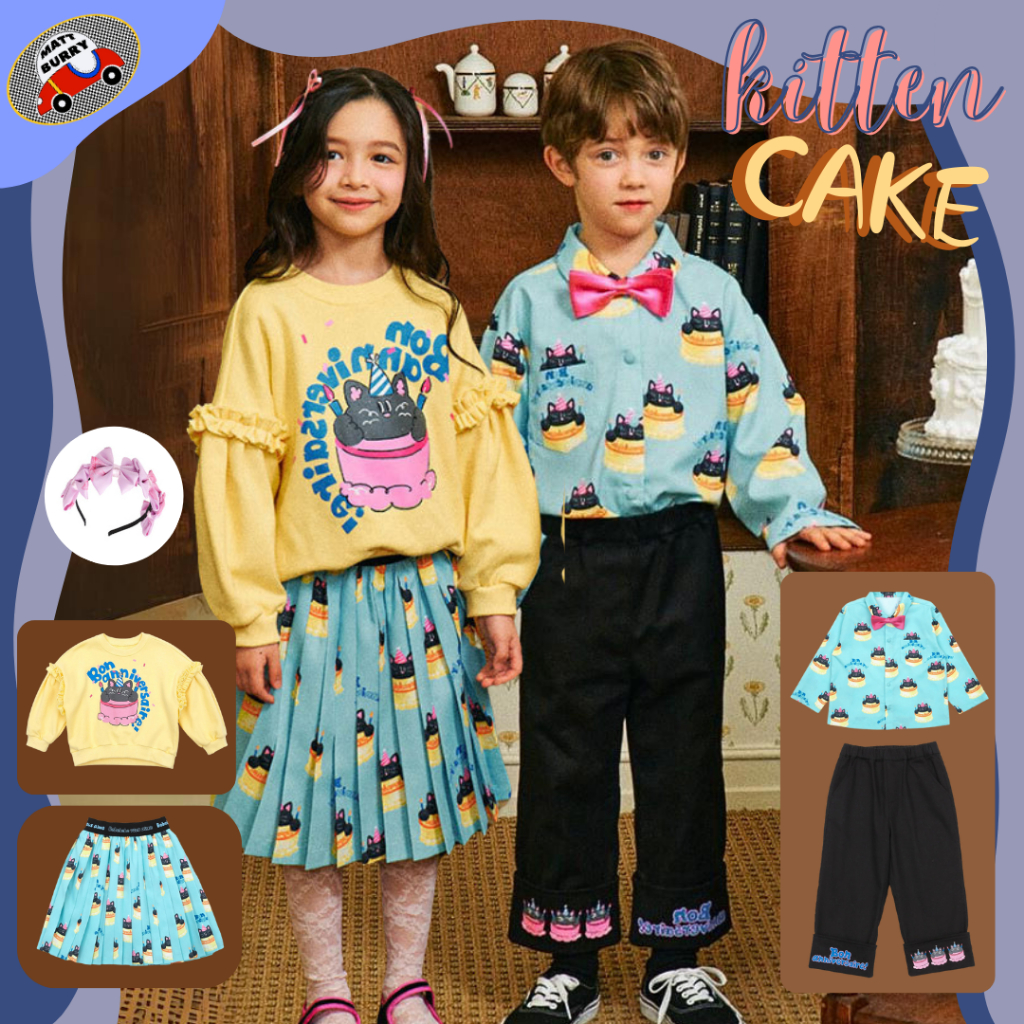 BeBe (mattburry ของแท้ พร้อมส่ง นำเข้าเกาหลี)Kitten cake set เชิ้ตกางเกงกระโปรง สีฟ้า birthday cake ชุดงานวันเกิด