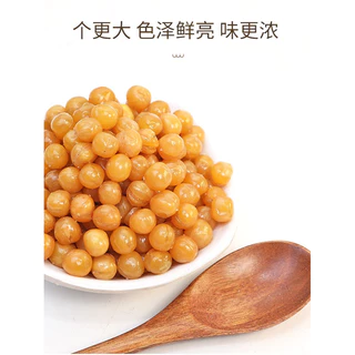 ถั่วลันเตาทอด 炸黄豆 2.5kg หอม กรอบ