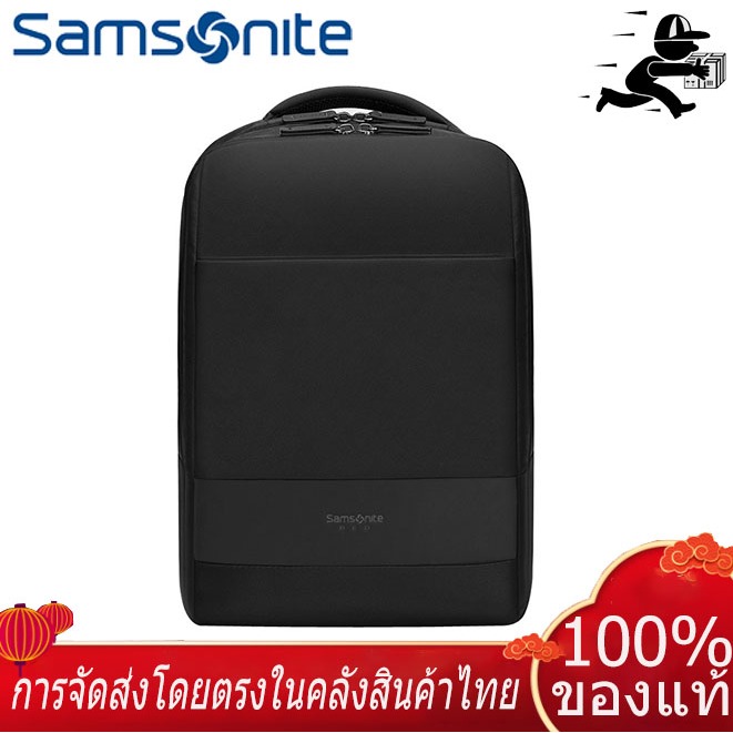 2024【ของแท้ 100%】การจัดส่งโดยตรงของประเทศไทย Samsonite backpack BU1 แพ็คเกจธุรกิจ กระเป๋าเป้สะพายหลัง