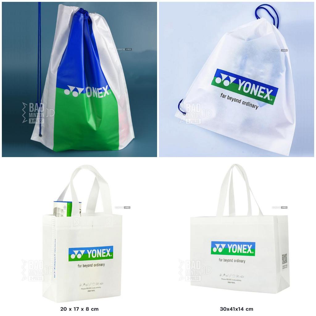 *ส่งจากไทย* ถุงพลาสติก เส้นใย PP ใส่อุปกรณ์กีฬาเอนกประสงค์ กันน้ำ ถุงใหญ่จุใจ พกพาง่าย สินค้าพร้อมส่งจากไทย