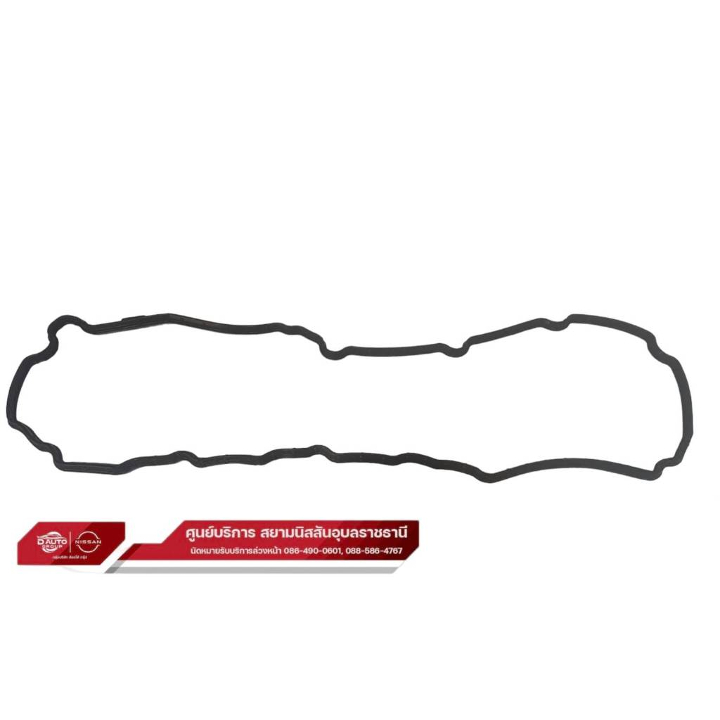ปะเก็นฝาครอบวาล์ว แท้ นิสสัน นาวาร่า NP300 และรถตู้E26เครื่อง YD25 13270-5X01A