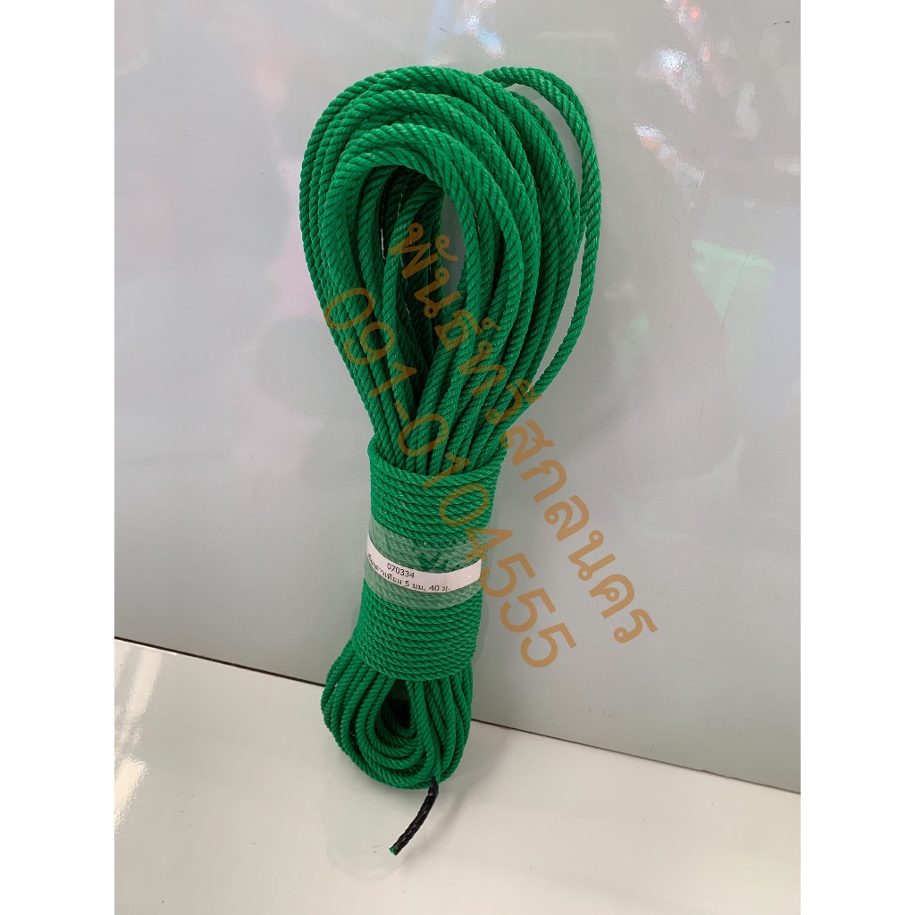 ดาวเทียมคละสี 5MM 40M