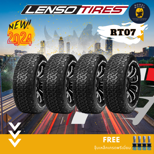 LENSO รุ่น RT07 ยางใหม่ปี2023-2024 (ราคาต่อ 4 เส้น) ยางรถยนต์ขอบ16-18 แถมจุ๊บเหล็ก ฟรีประกัน1ปี!!