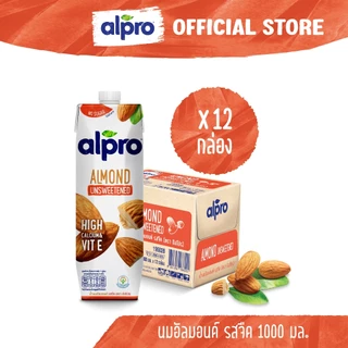 ยกลัง นมอัลมอนด์ อัลโปร ยูเอชที รสจืด 1000 มล. (12 กล่อง) นมแพลนต์เบส UHT Alpro Almond Milk Unsweetened 1000 ml