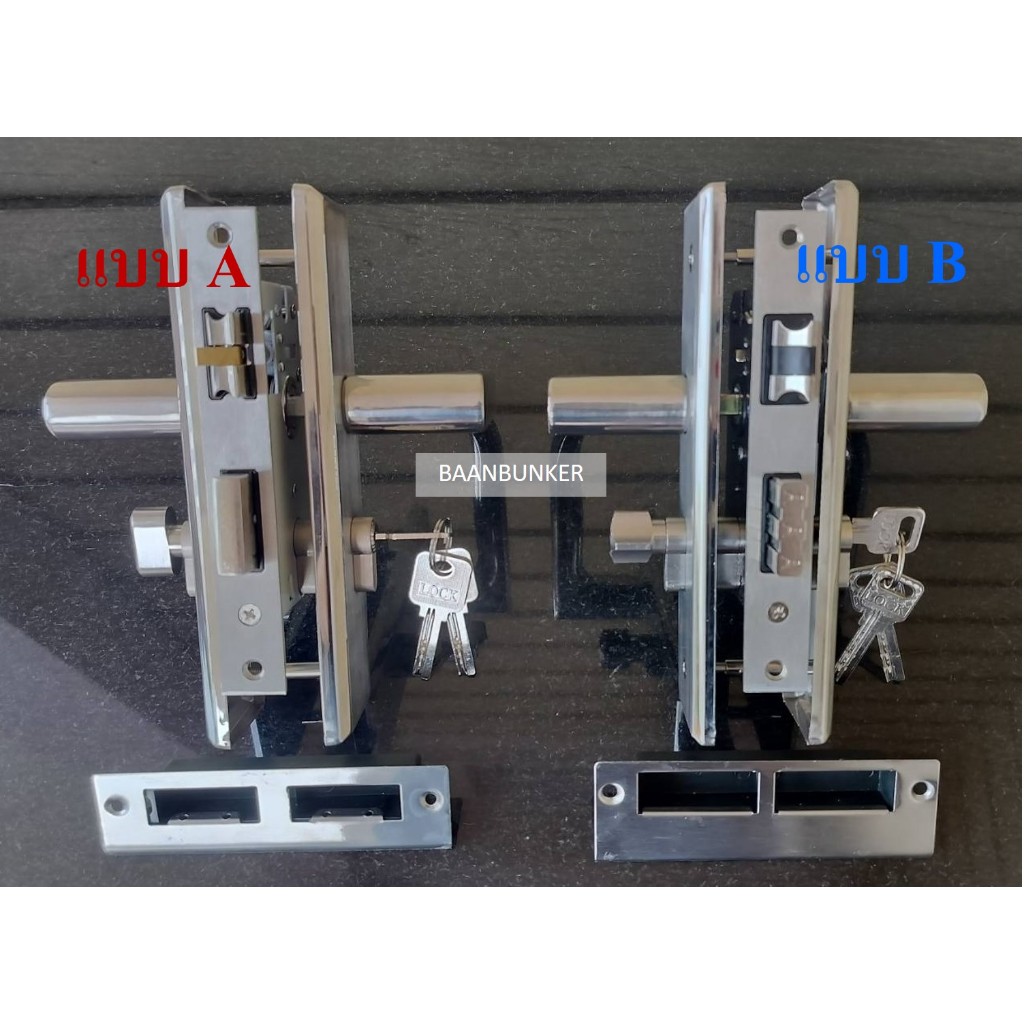 ชุดมือจับก้านโยก สแตนเลส 2ลิ้นล็อค ลายกุญแจปั๊มยากมือจับประตูรั้ว ระบบมอร์ทิส สต็อกในไทย - รูปที่ 6