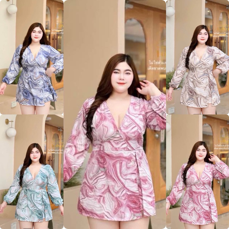 Bi-S4J1 ชุดจั๊มลสยหินอ่อนไฮโซขาสั้น งานสวยมาก ทรงเป๊ะ