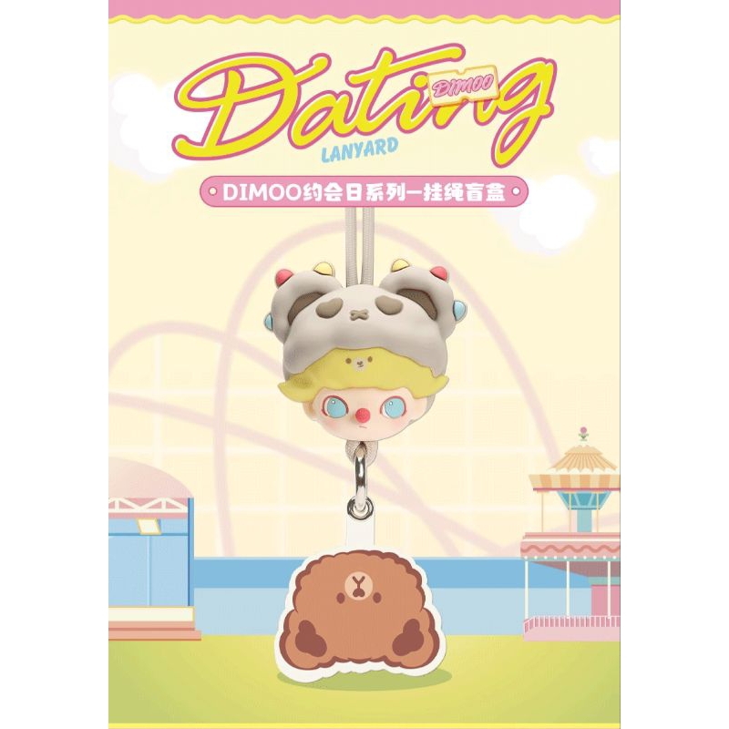 ซื้อในไลฟ์ ใช้โค้ด30% พร้อมส่ง สายคล้องโทรศัพท์ Dimoo Dating Series