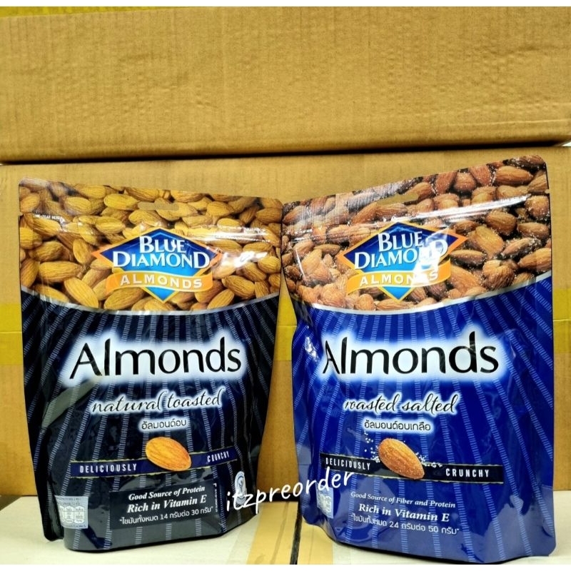 โค้ดลดในไลฟ์ Blue Diamond Almonds 400g