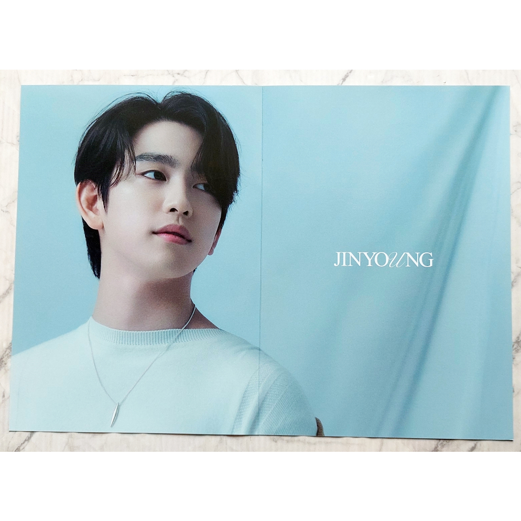 Folded Poster จินยอง จาก CD อัลบั้ม GOT7 - Breath of Love: Last Piece Album ของแท้ พร้อมส่ง Kpop Jinyoung โปสเตอร์ พับ